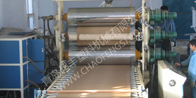 PVC wood plastic foam board extrusion production line
